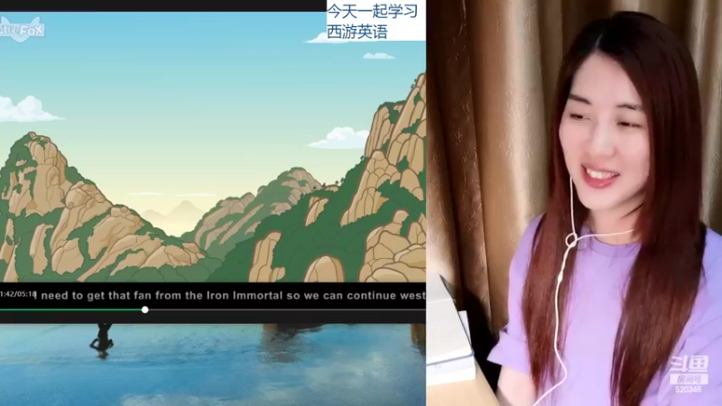 【2022-06-06 21点场】上虞娜娜：娜娜：高考加油，各位