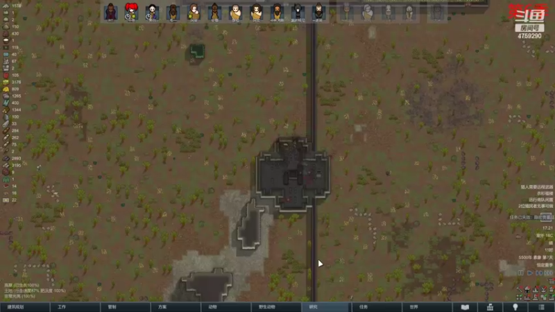 【2022-05-31 17点场】老旷的传奇一生：忧伤--他，会摸发吧？