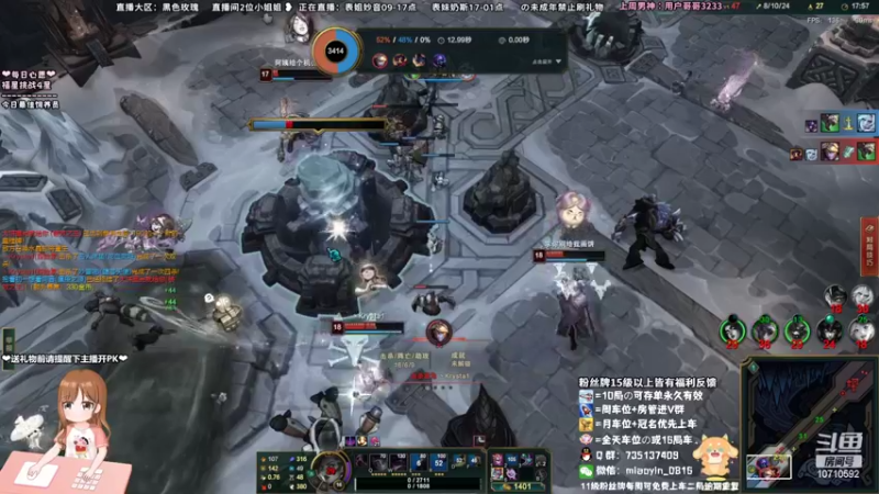 【2022-06-06 10点场】妙音or奶斯：妙音：黑色玫瑰 有车位