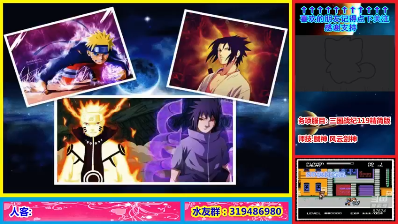 【2022-06-05 21点场】絕對一領域：宇宙第1强的主播出现了!