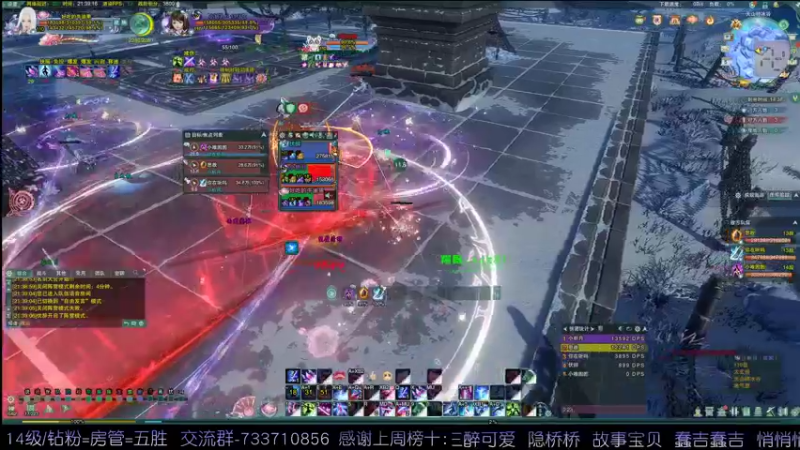 【2022-06-05 21点场】俞白维：必杀无解！！！！！！！