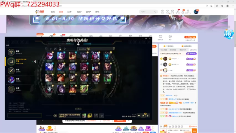 【2022-06-05 23点场】石页的第一根矛s：一代版本一代神，代代版本有页神！