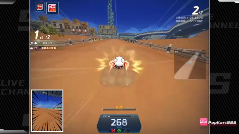 【2022-06-06 01点场】Popkartsss：双倍亲密度~粉丝团冲冲冲！！！