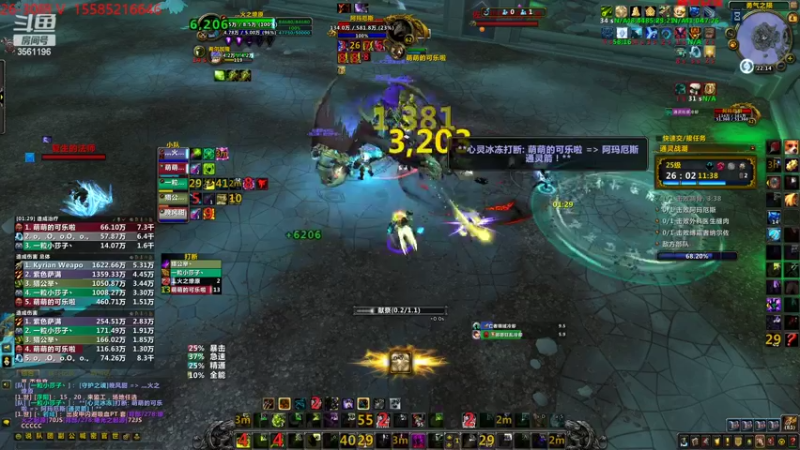 【2022-06-04 22点场】遵义炮王：萌新SS来啦嘿嘿