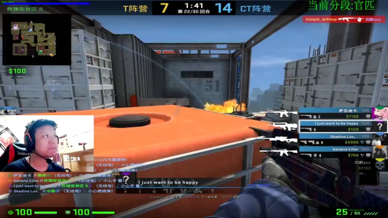 【2022-06-06 16点场】沉默scc：【沉默】认真对待！学习进！