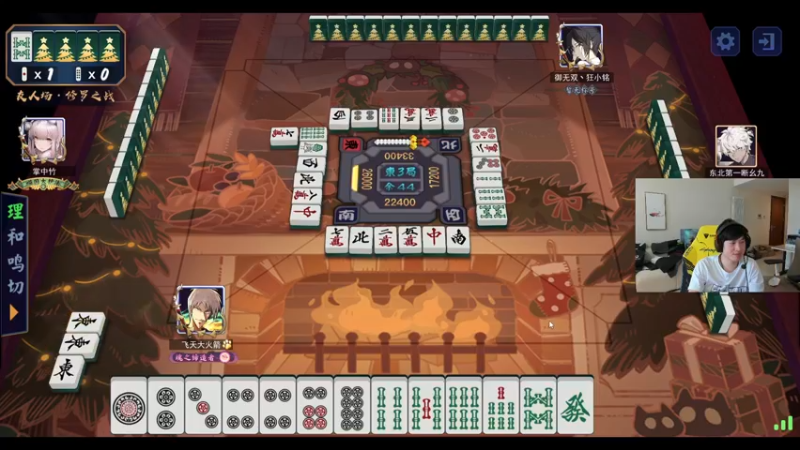 【2022-06-06 13点场】yjjimpaopao：晚7点无级别之夜