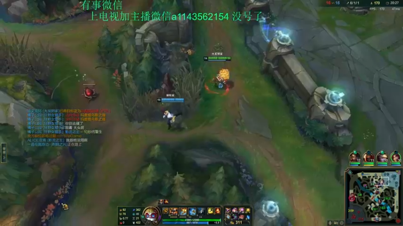 【2022-06-06 19点场】一万九千把大头：大头加强了