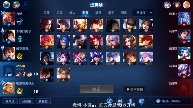 【2022-06-06 12点场】林蒙m：【林蒙】进来学技术