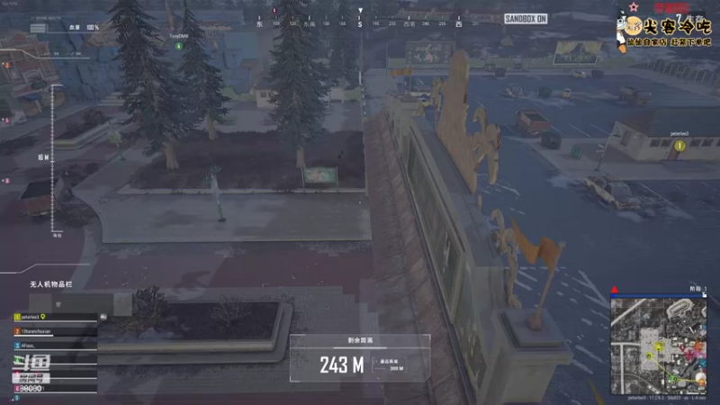 【2022-06-05 21点场】仙某某：五周年神秘的直播间