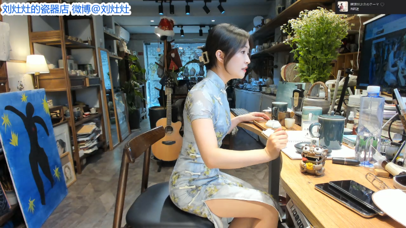 【户外】刘灶灶的精彩时刻 20220606 13点场