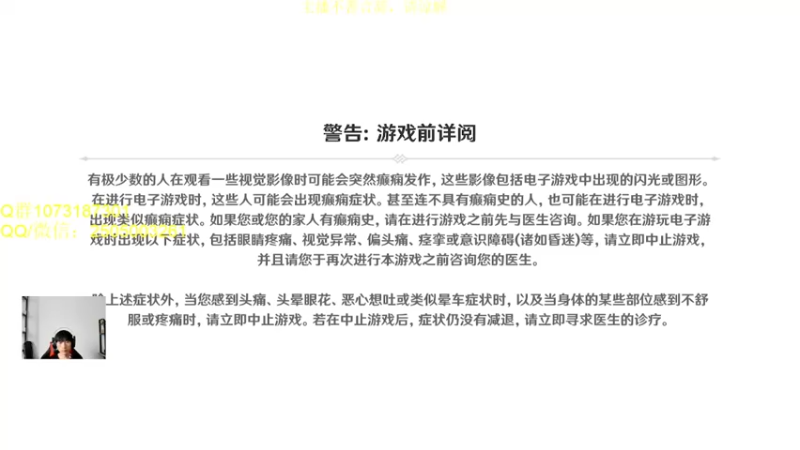 【2022-06-05 15点场】诗白集：自卑的少年，终以沉默直面此冷酷的世界