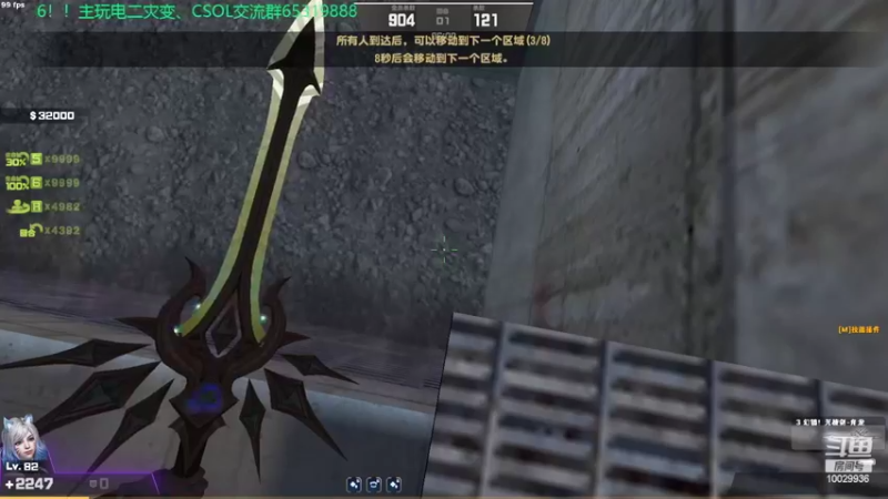 【2022-06-05 14点场】回来看看13：一天一个灾变小技巧