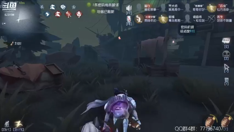 【2022-06-06 00点场】毁灭地球苏小凡：【苏小凡】祝你们开心快乐