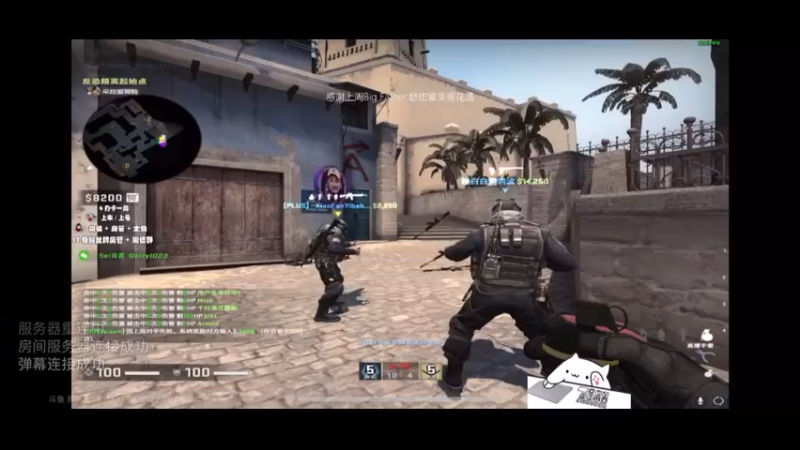 bymgogo：看我操作