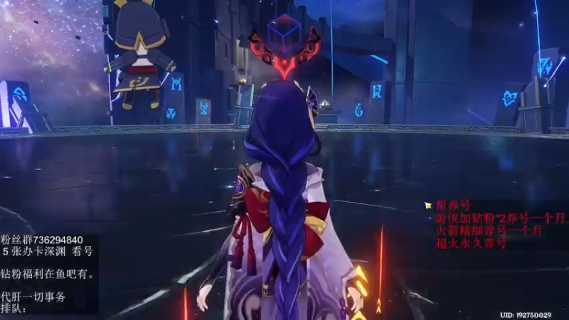 【2022-06-06 00点场】刻晴天下第一优雅：深渊看号 顶级理解（三服）