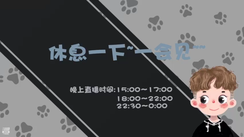 【2022-06-03 17点场】黑叔叔H：【黑叔叔】恐怖惊悚冒险剧情游戏