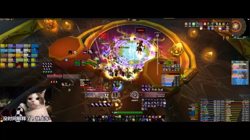 【2022-06-06 21点场】梦之邪帝：SW术士听说今天2小时内？