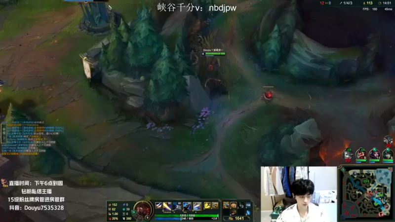 【2022-06-02 16点场】龙研京一：AD！峡谷开冲