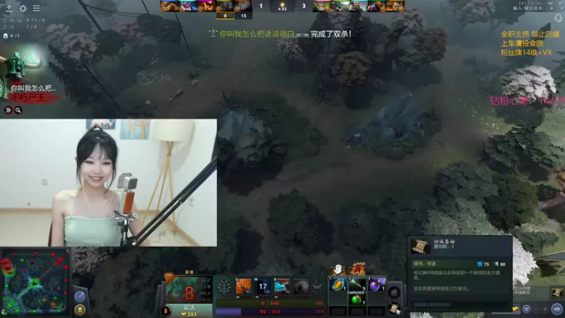 【2022-06-05 23点场】徐大喜儿：下了一个月雨