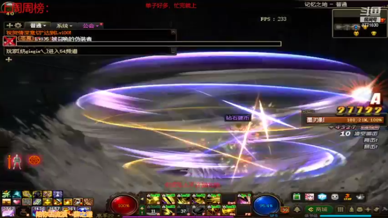 【2022-06-05 10点场】卡赞亮少：还有十天！8771830