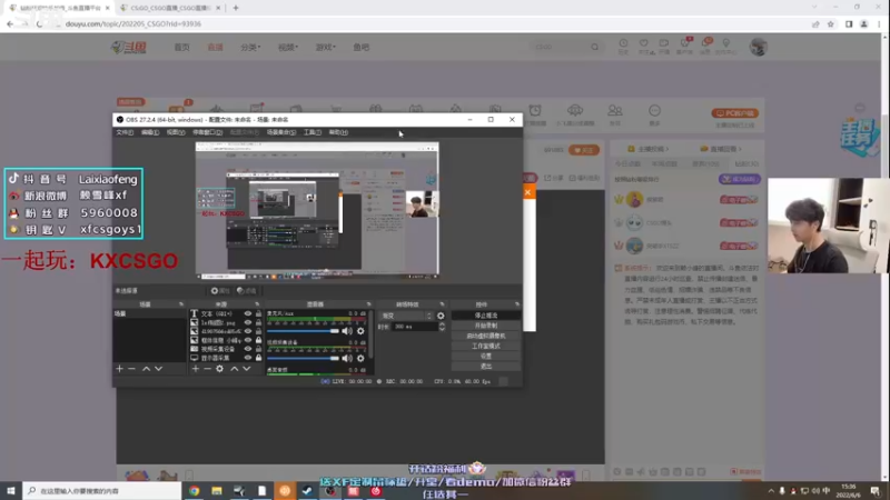 【2022-06-06 15点场】赖小峰：【赖小峰】播到晚上出门~