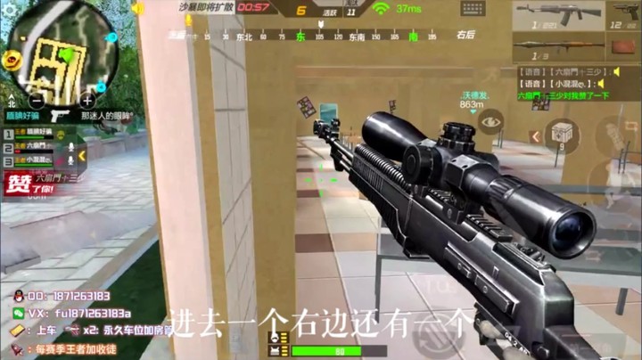 1v4合集