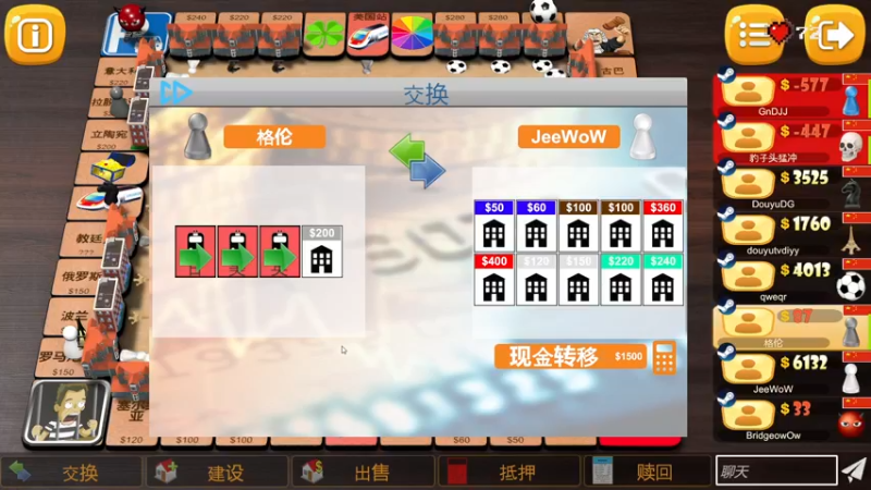 【2022-06-06 03点场】diyy刘頔：diyy：钻粉4倍亲密度上限！