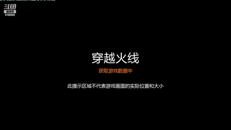 【2022-06-03 23点场】小无沫：关注首胜 人菜话少爱对枪 9198009