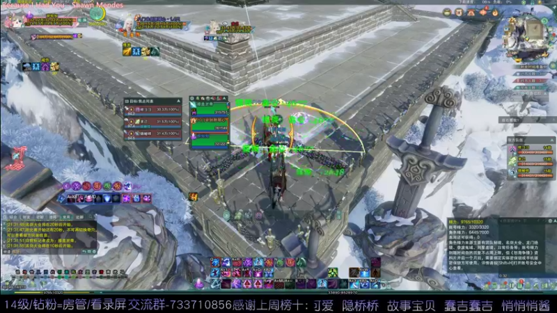 【2022-06-02 21点场】俞白维：散排灵素视角