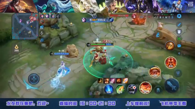 【2022-06-05 17点场】难骨：又是找手感的一天