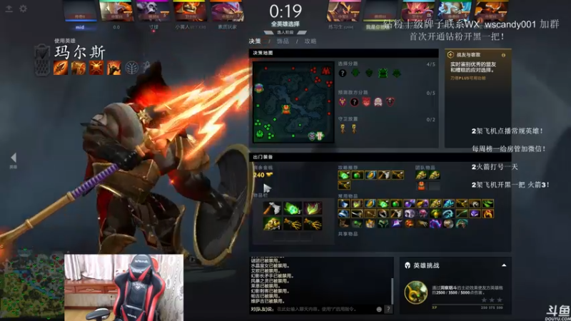 【2022-06-06 03点场】18yearsold天残少年K9：k9:DOTA2欢乐上分课堂！