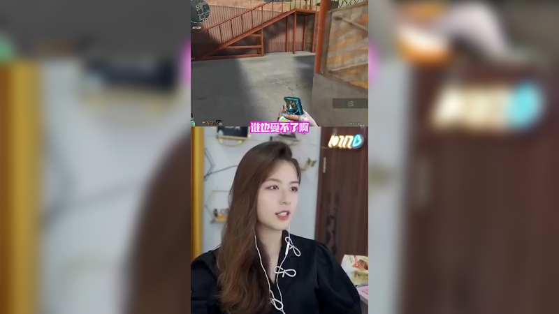 这就是灵性绕后