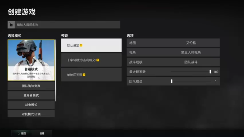 【2022-06-06 00点场】李知恩nn：巅峰赛燃起来了