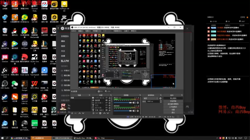 【2022-06-05 15点场】Sm南西：每天都要开心哦    18088