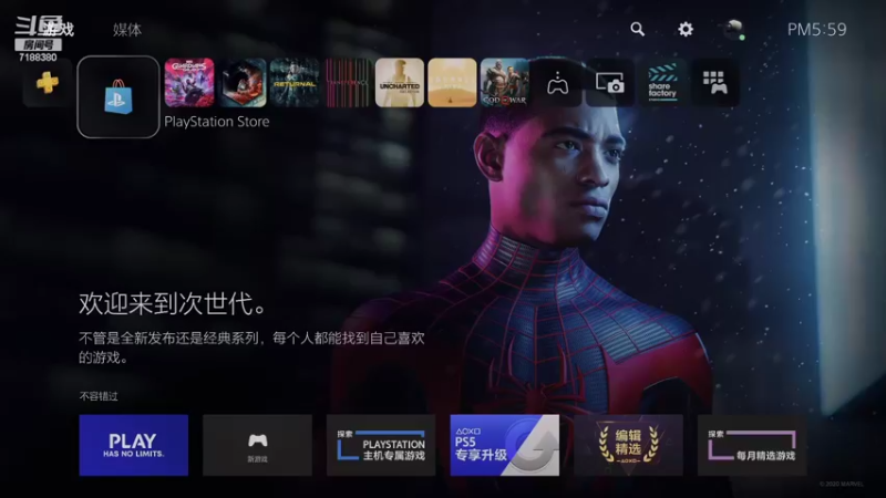 【2022-05-29 17点场】黑叔叔H：【黑叔叔】恐怖惊悚冒险剧情游戏