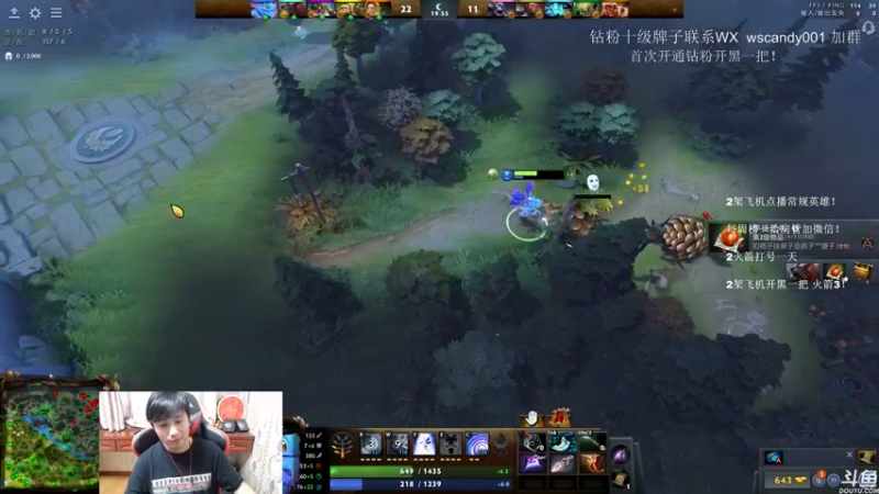 【2022-06-05 23点场】18yearsold天残少年K9：k9:DOTA2欢乐上分课堂！