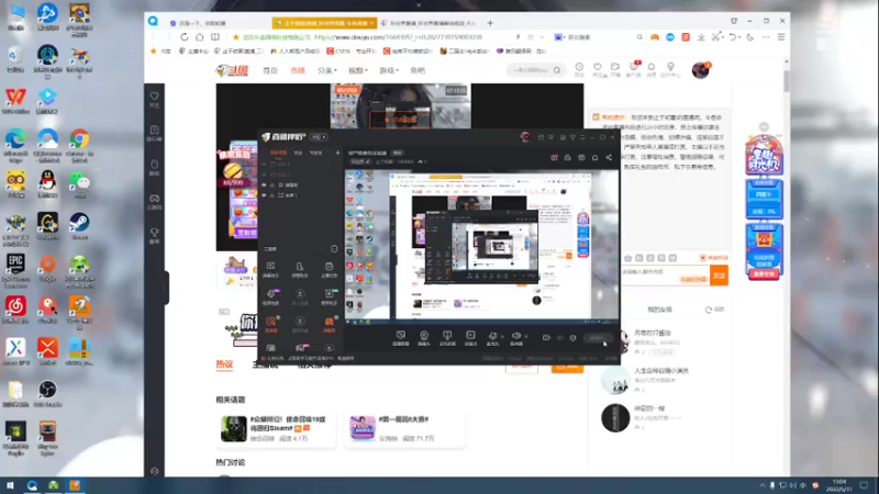 【2022-05-31 13点场】止于初夏i：丧尸极难无法逾越