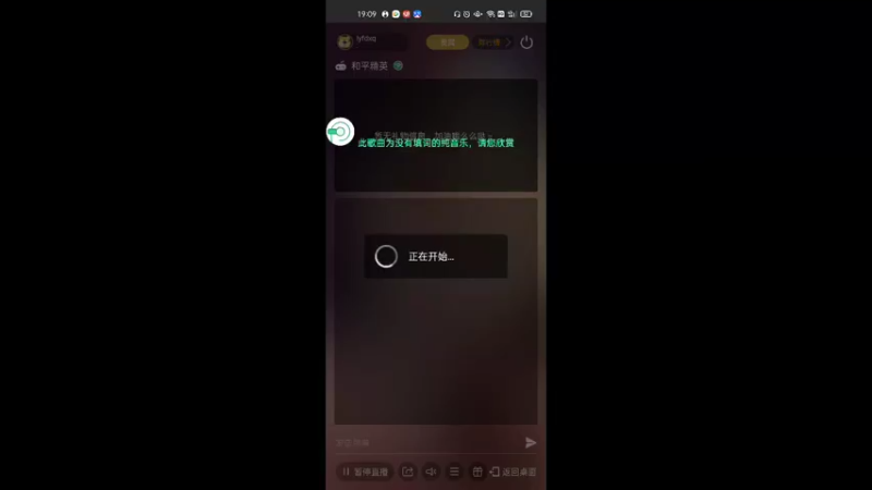 【2022-06-06 19点场】lyfdxq：我要1个打8个_7788040