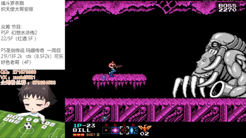 【2022-06-03 22点场】吾王爱德千秋万世：此人游戏天赋逆天 所有怀旧游戏通关