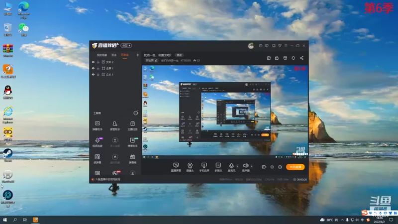 【2022-06-02 14点场】老旷的传奇一生：大米的无法逾越