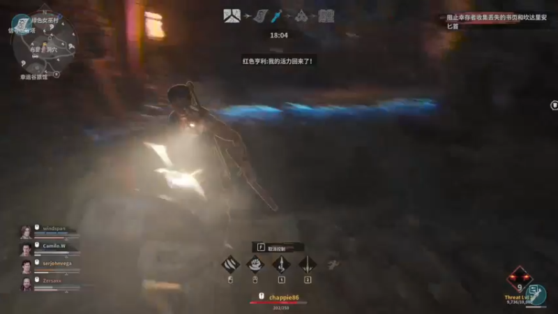 【2022-06-05 23点场】杨聚达：最强电鬼-小泥鳅