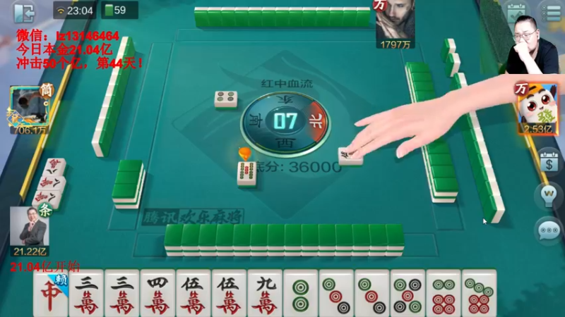 【2022-06-05 23点场】雷疯小叔：节日快乐，端午安康！