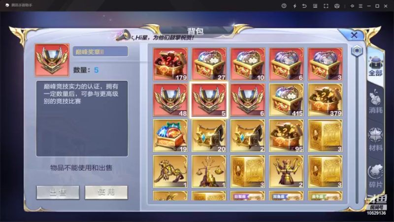 【2022-06-06 12点场】小AAlal：日常银河AAAAAAAA