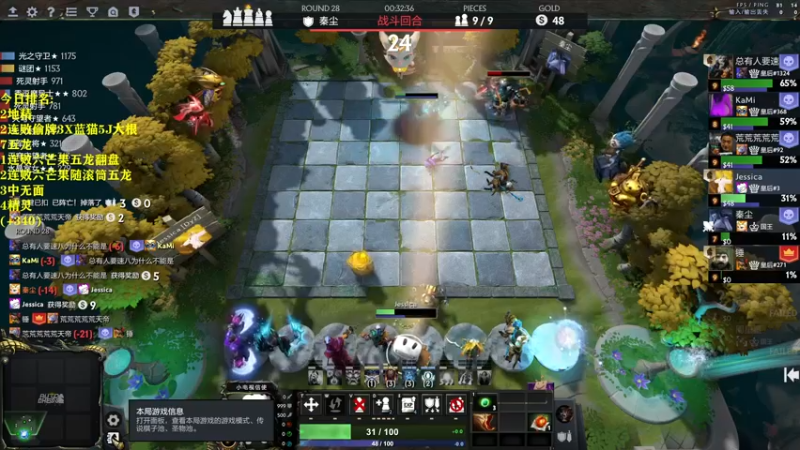 【2022-06-05 22点场】棋迷iluhr：祝大家端午安康.连续直播140Day