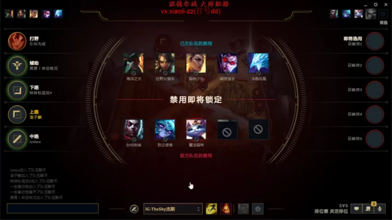 【2022-06-06 00点场】小利剑姬：剑姬教学包教包会