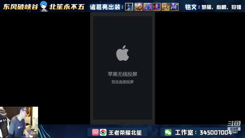 【2022-06-05 22点场】北笙：单排101，无敌的我