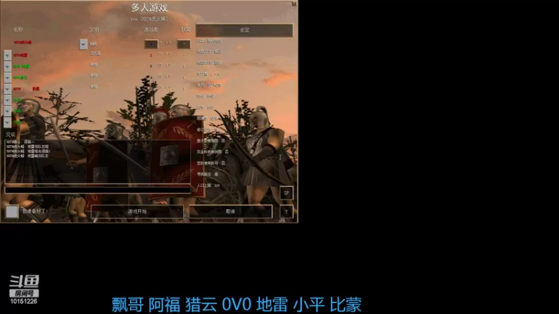 【2022-06-06 20点场】RBT虎头蜂：RBT虎头蜂的直播间