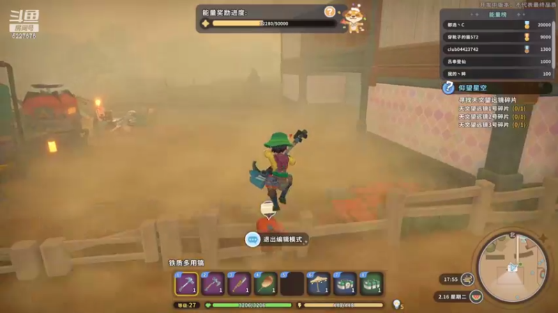 【2022-06-06 10点场】重金难求一杯水：每天上午9点沙石镇见