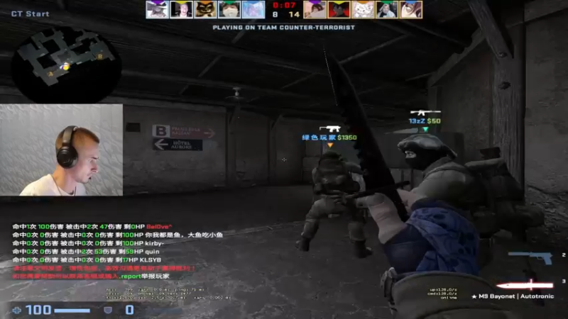 【2022-06-05 22点场】毛子Reckless：wan you xi 1747489