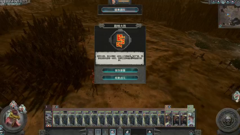 【2022-06-06 01点场】歪歪梯呀：喂僵尸！喂僵尸！